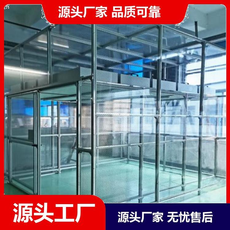 潔凈棚是如何定價的？